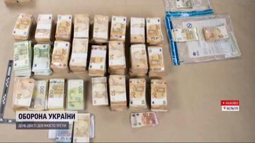 Скандал в ЕС: бывшая чиновник законодательного органа попалась на взятке
