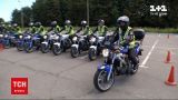 Новини України: на вулицях Полтави з'являться поліцейські на мотоциклах