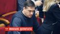 ГПУ опровергла слова Рябошапки по поводу погашения судимости Иванисова за изнасилование
