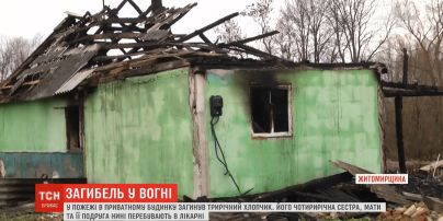 На Житомирщине в огне погиб трехлетний мальчик