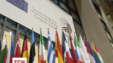 ЕС ввел новые санкции против России