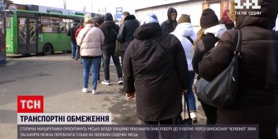 Новини України: з яким проханням до столичної влади планують звернутися перевізники Києва