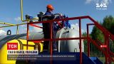 Новости мира: Еврокомиссия изучит последствия газового соглашения Венгрии и "Газпрома"