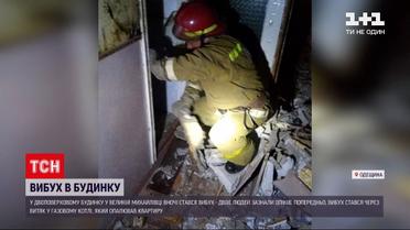 Новини України: у селищі в Одеській області вночі стався вибух