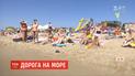 ТСН исследует сервис, цены и дороги в популярных морских курортах Украины