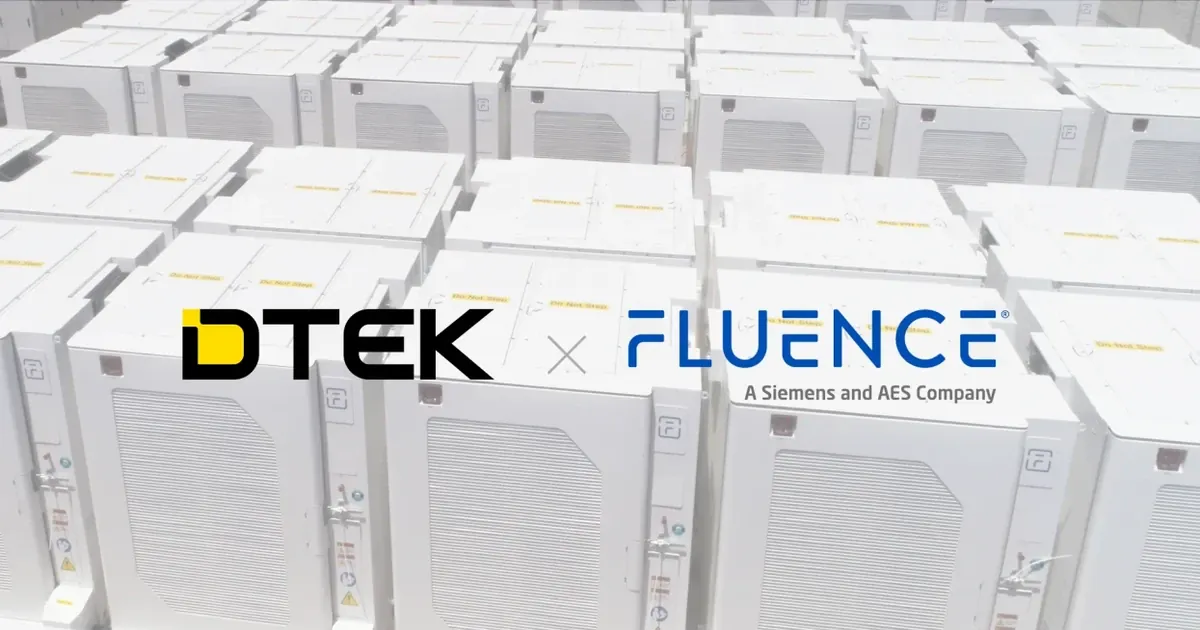 ДТЭК вместе с американской Fluence запускают в Украине одну из самых больших систем накопления энергии в Восточной Европе