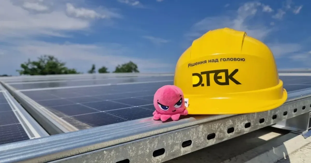 ДТЕК Ахметова спільно з британською Octopus започаткували ініціативу зі встановлення СЕС і акумуляторів на підприємствах