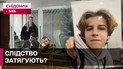 СКАНДАЛ ВОКРУГ ТРАГЕДИИ НА ФУНИКУЛЕРЕ! Почему слушание в суде пошло не по плану?
