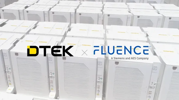 ДТЕК разом з американською Fluence запускають в Україні одну з найбільших систем накопичення енергії в Східній Європі