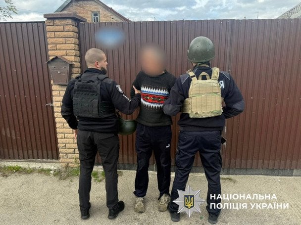 Расстрел военного и его тещи под Киевом: кем оказался нападающий