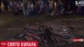 Ніч на Івана Купала в Пирогові почалася зі стрибків через багаття та видовищних хороводів