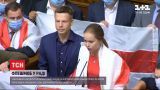Флаги в Верховной Раде: депутаты разделились во взглядах на политическую ситуацию в Беларуси