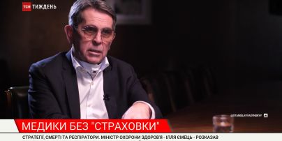 Стратегии, смерти и респираторы: министр здравоохранения дал эксклюзивное интервью ТСН.Тижню