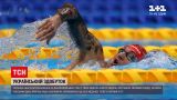 Паралимпиада в Токио: украинцы получили еще два золота - в толкании ядра и заплыве в 400 метров