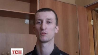 Обращение Александра Кольченко к украинцам