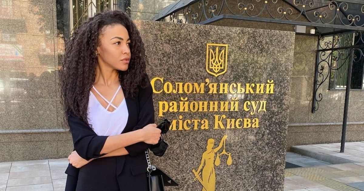 Экс-жена Сереги обвинила его в умышленном затягивании суда в отношении детей