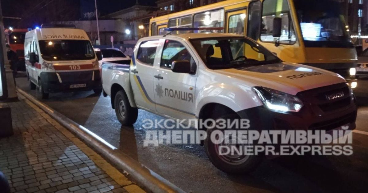 У Дніпрі "телефонний терорист" повідомив про бомби у двох торгових центрах: що відбувається