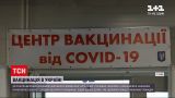 Вакцинация в Украине: в пунктах прививок развернулись настоящие страсти