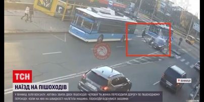 ДТП в Вінниці: іномарка збила чоловіка і жінку просто на "зебрі"