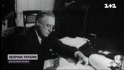 Как ленд-лиз от США помог победить во Второй мировой войне