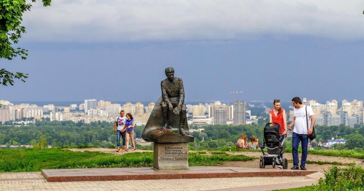 Архівне фото