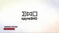 Українці пишуть "літкасти" в окупації і виграють призи