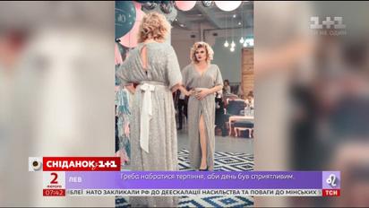 Від байкерки до кралечки: історія схуднення оператора "1+1" Галини Гранн