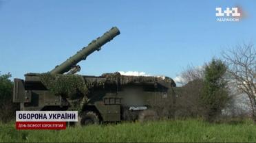 Володимир Путін може застосувати ядерну зброю в Україні?