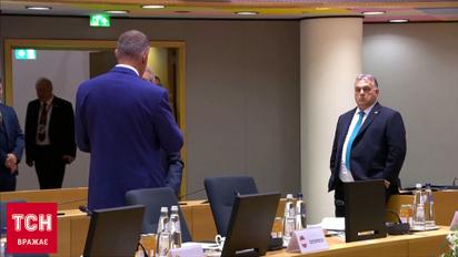 Україна отримає 50 мільярдів євро від Євросоюзу. Як вдалося нейтралізувати позицію Орбана?