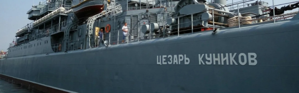 ВДК 