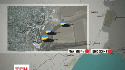 Добровольческие батальоны считают ловушкой отход боевиков от Широкино