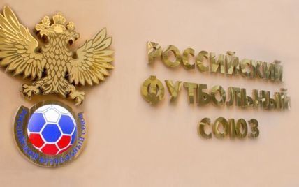 Россия может остаться без места в Исполкоме УЕФА