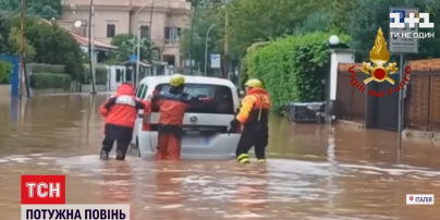 В заложниках стихии: юг Италии страдает от последствий мощного наводнения