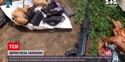 Новости Украины: трое военных хотели вывезти с места службы неучтенное оружие и продать его