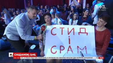 Какие страсти кипели за кулисами пятого эфира "Танцев со звездами"