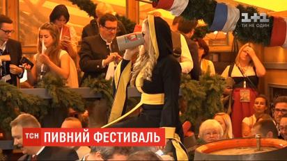 Пиво рекой и массовые гуляния: в Мюнхене стартовал крупнейший пивной фестиваль в мире