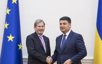 ЕС готов выделить 90 млн евро на реформу госслужбы в Украине