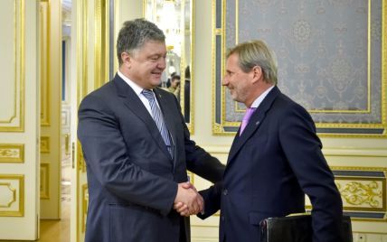 ЄС й надалі підтримуватиме Україну - єврокомісар