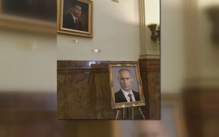 Портрет Путіна в США. Радницю законодавця покарали за невдалий жарт