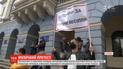 Под стенами горсовета рестораторы Черновцов устроили протест с танцами