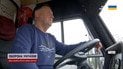 Детям конфеты, взрослым — настроение! Водитель одесской маршрутки прославился на всю сеть