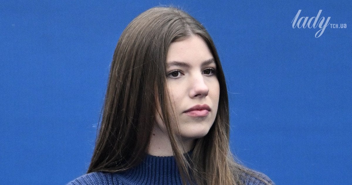 Інфанта Софія