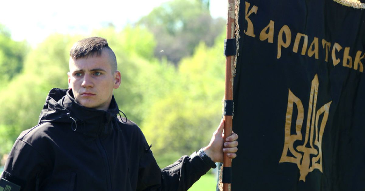 Мирослав Мисла