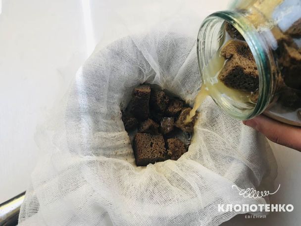  / © klopotenko.com