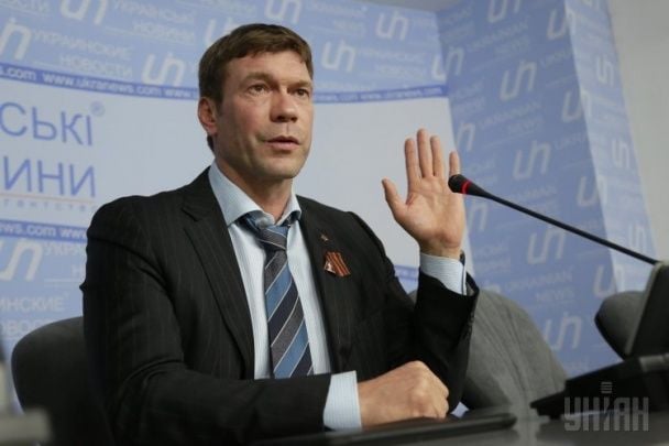 Царев "разгадал" тайну извержения вулкана в России: что это было