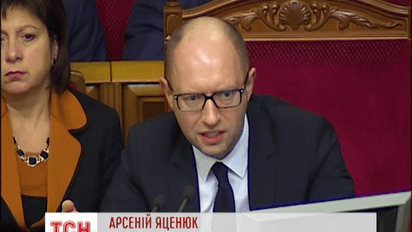 Депутати відклали голосування за кошторис