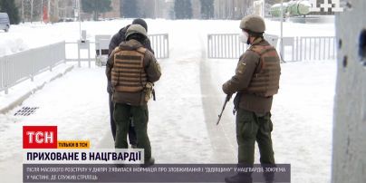 Трагический расстрел в Днепре открыл "ящик Пандоры" украинской Нацгвардии