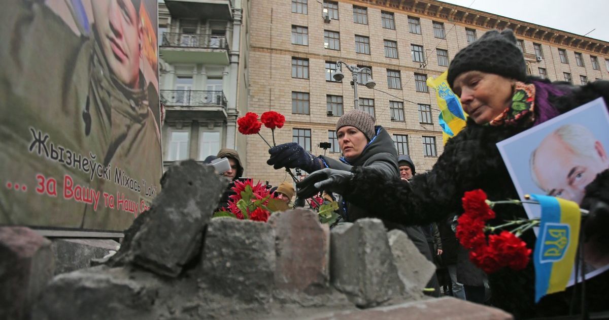 Роковини смерті Небесної Сотні: у Києві відбудеться хід пам'яті