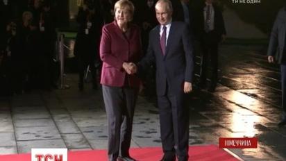 Последним на встречу в "нормандском формате" прибыл президент России Владимир Путин