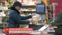 Экологический эксперимент во Львове: горожан призывают на один день отказаться от полиэтилена